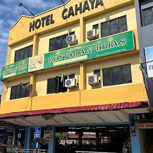 Hotel Cahaya